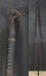 Mukade spear 1700