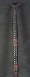 Mukade spear 1700