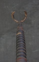 Mukade spear 1700