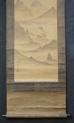 Zen Yama summer mist1860