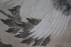 Tsuru bird by Matsu tree 1860