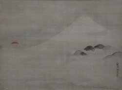Toshu Fuji San 1780