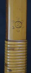 Matsunaga Yumi 1950