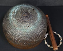 Antique Orin bell 1800