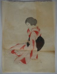 Japan Geisha ink 1880