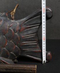 Moku bell 1940