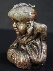 Fukusuke moneybox 1950