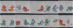 Bugaku theater book 1880