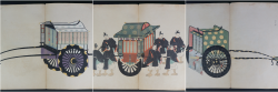 Japan Imperial carriages 1898