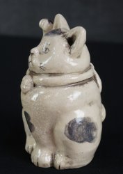 Neko Suiteki cat 1950
