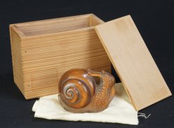 Katatsumori Netsuke 1900