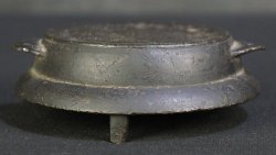 Japan monk Tataki 1800