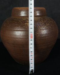 Chatsubo leaf holder1900
