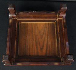 Koro stand 1950 wood