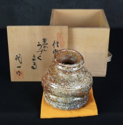 Shigaraki Kakebana 1970
