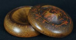 Take Kogo bamboo 1900