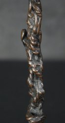 Antique Beppuzaiku 1800 B