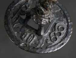 Antique Beppuzaiku 1800 B