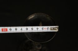 Antique Beppuzaiku 1800 B