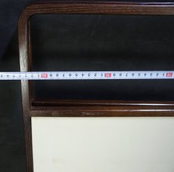 Gin Byobu screen 1970