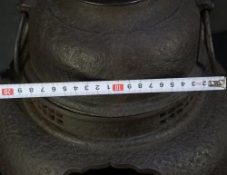 Japan Chagama sand cast1900