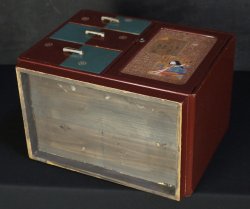 Small cabinet Karuta 1950