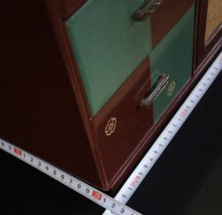 Small cabinet Karuta 1950