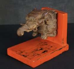Antique Zoo Karakusa 1750