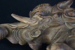 Antique Zoo Karakusa 1750