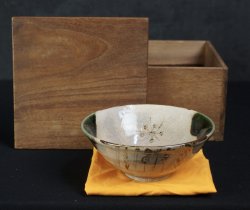 Oribe Kiln art 1900