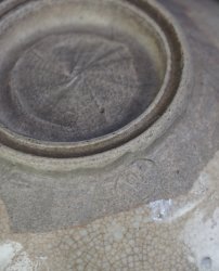 Oribe Kiln art 1900