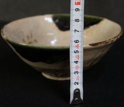 Oribe Kiln art 1900