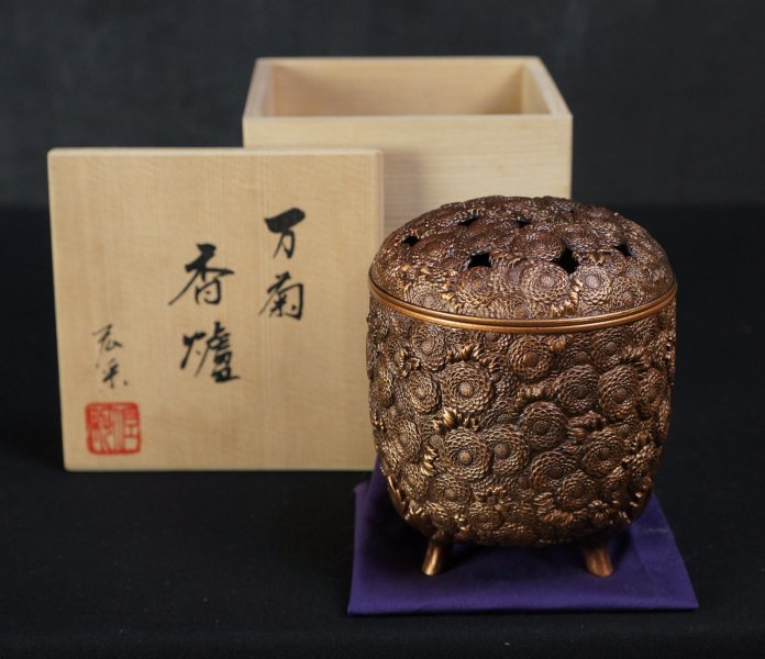 kikumon Koro censer 1980