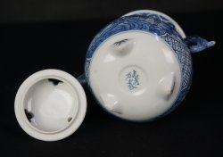 Sometsuke censer 1950