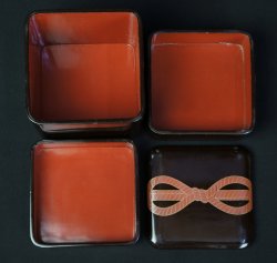 Wajima Bento 1900