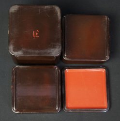 Wajima Bento 1900