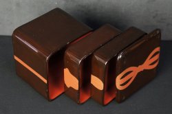 Wajima Bento 1900