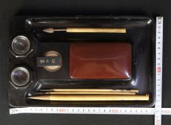 Suzuri calligraphy tray 1900