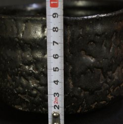 Kuro-Chawan green tea 1970