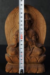 BUDDHA GIFU TEMPLE 1914C