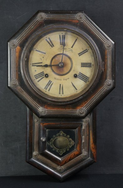 Japan pendulum clock 1900