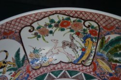 Koi Domburi Imari 1880
