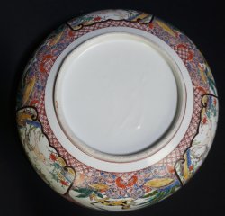 Koi Domburi Imari 1880