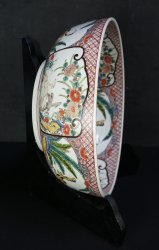Koi Domburi Imari 1880