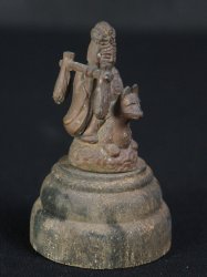 Prosperity fox miniature 1900