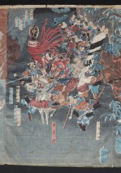 Samurai war Ichinotani 1870