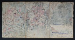 Samurai war Ichinotani 1870
