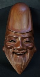 Takayama mask 1970c