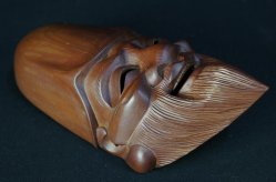Takayama mask 1970c