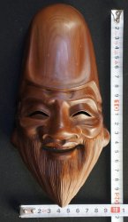 Takayama mask 1970c